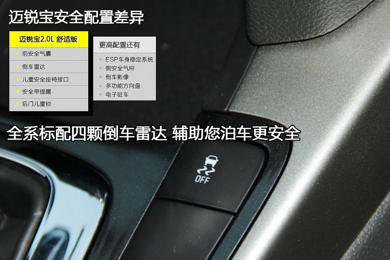 ~J 2016-ò(<em>27</em>/85)