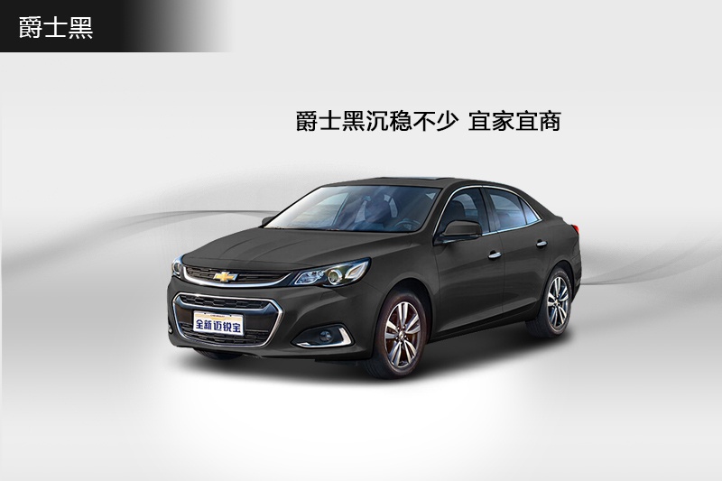 ~J 2016-܇ɫ(<em>6</em>/85)