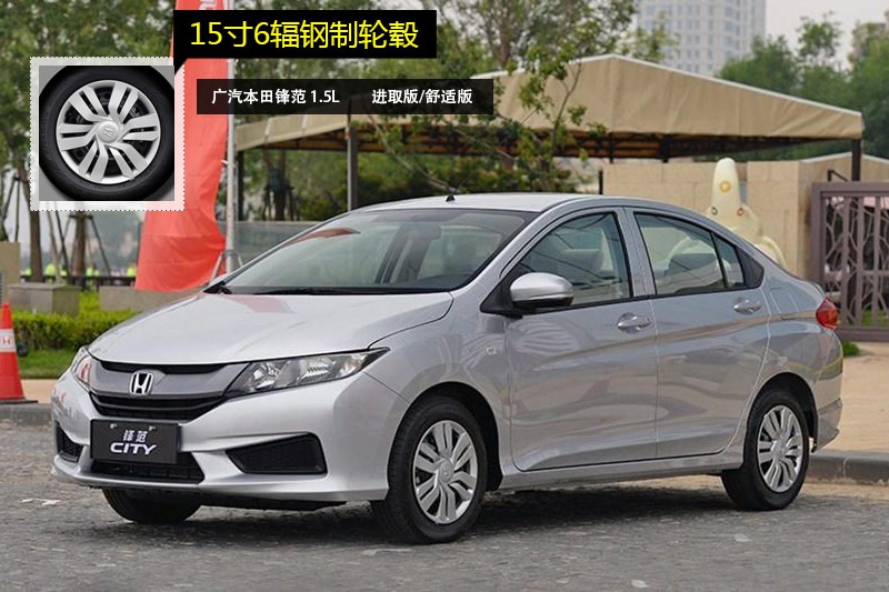 h 2015-݆ݞʽ(<em>9</em>/70)