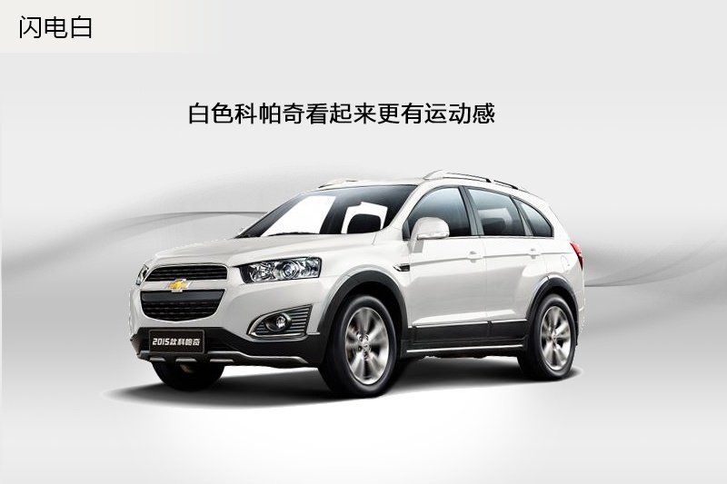  2015-܇ɫ(<em>8</em>/84)