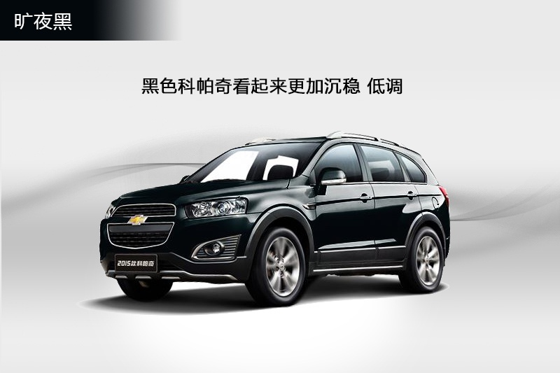  2015-܇ɫ(<em>6</em>/84)