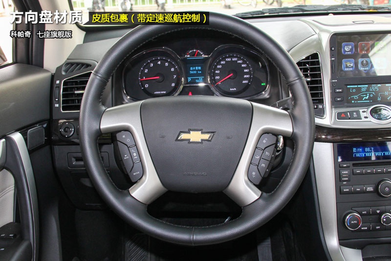  2015-P(<em>24</em>/84)