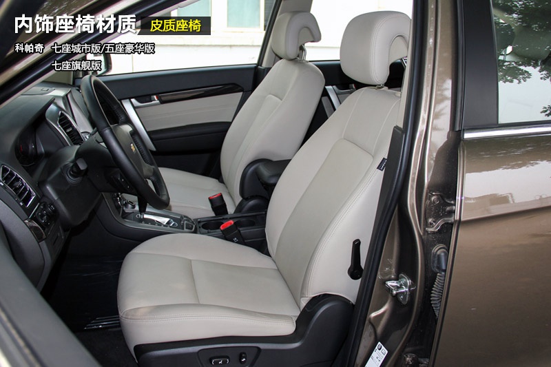  2015-(<em>22</em>/84)