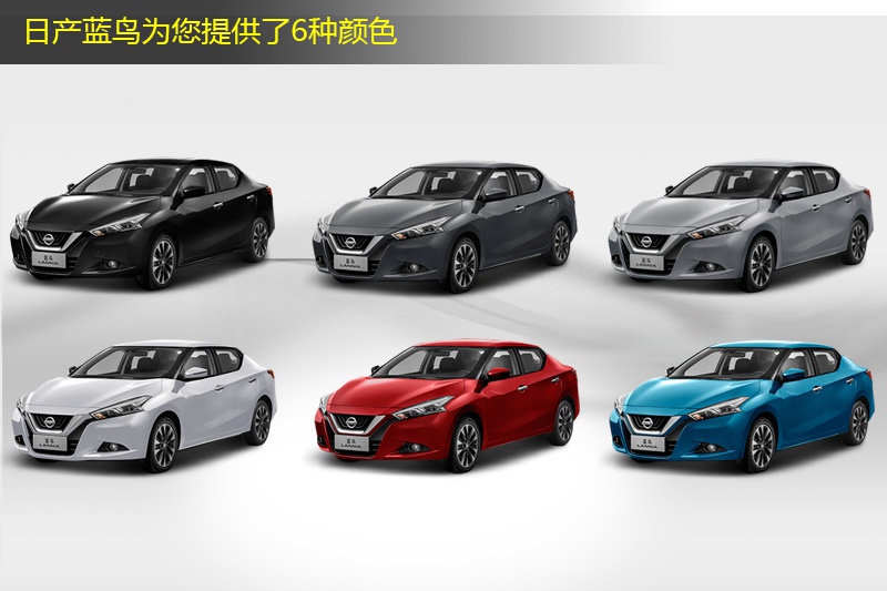 LANNIA {B 2016-܇ɫ(<em>3</em>/78)