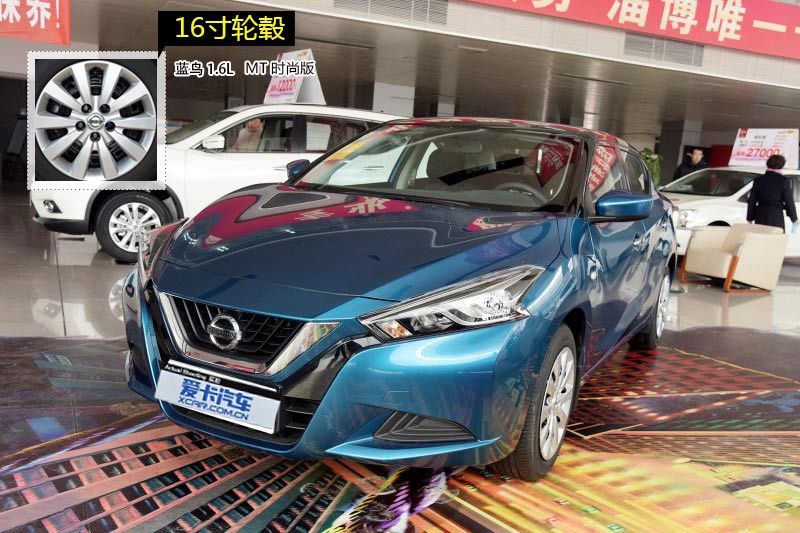 LANNIA {B 2016-݆ݞʽ(<em>10</em>/78)