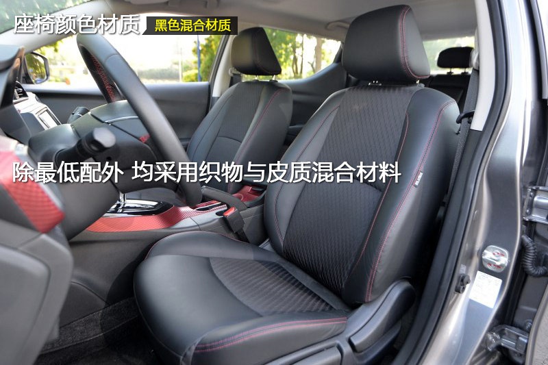 LANNIA {B 2016-(<em>20</em>/78)