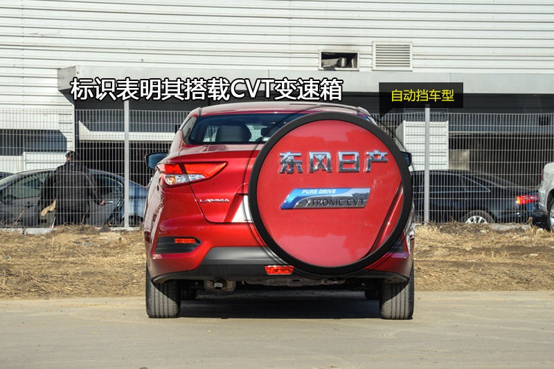 LANNIA {(ln)B(nio) 2016-ݘ(bio)R(sh)(<em>13</em>/78)