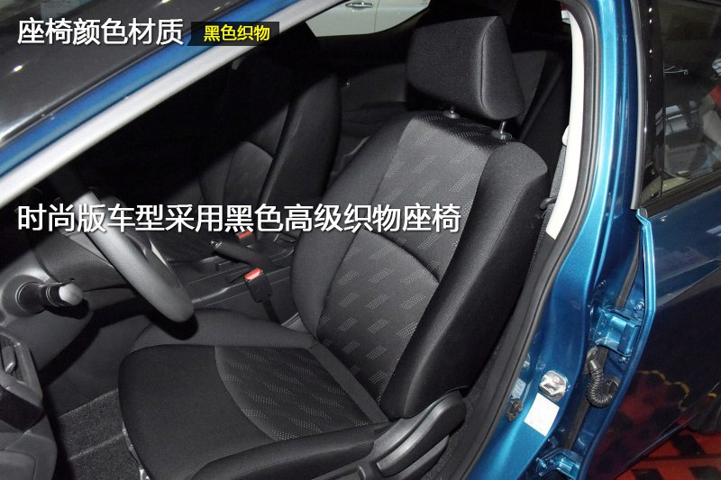 LANNIA {B 2016-(<em>19</em>/78)