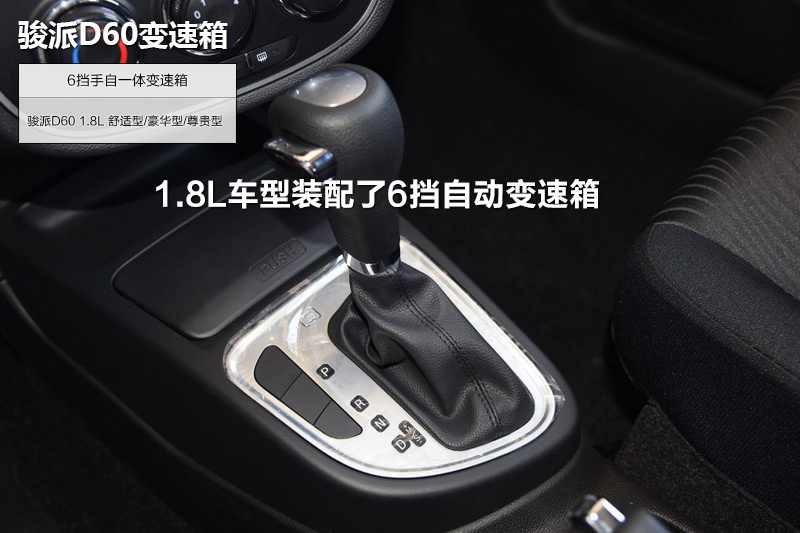 ED60 2015-׃(<em>17</em>/60)