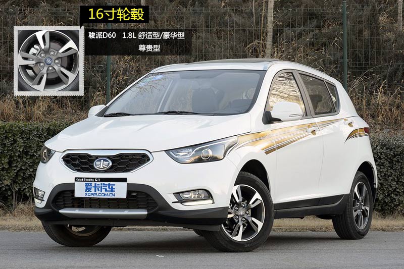 ED60 2015-݆ݞʽ(<em>12</em>/60)