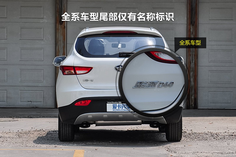 ED60 2015-ݘR(<em>14</em>/60)