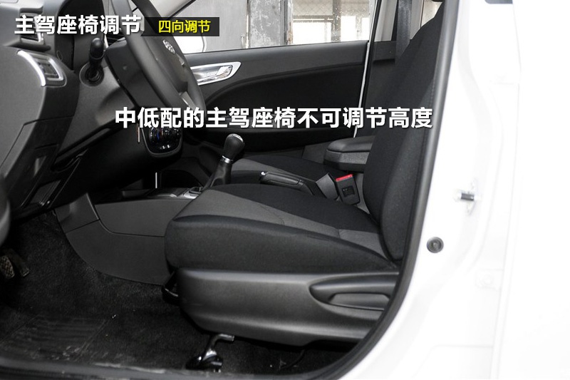 ED60 2015-(<em>23</em>/60)