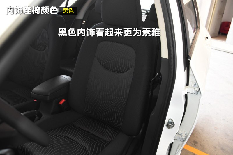 ED60 2015-(<em>21</em>/60)