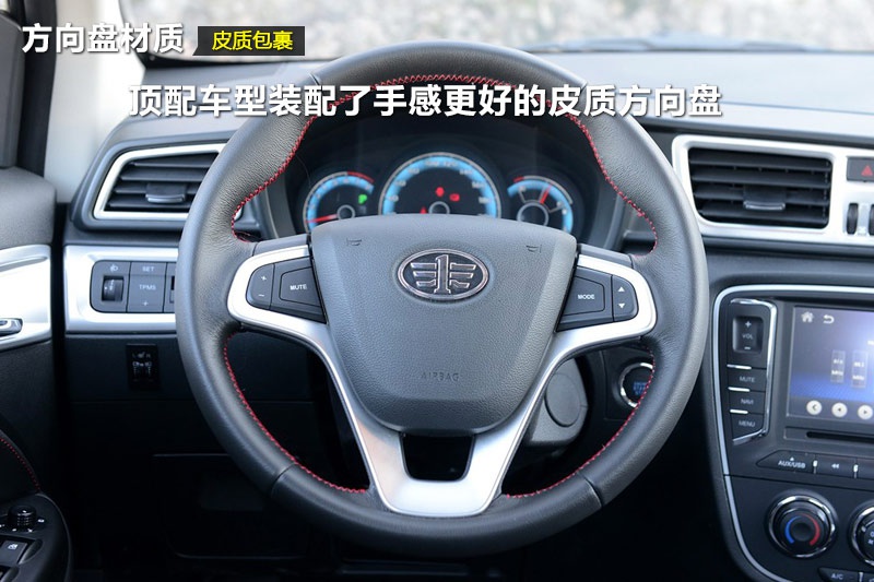 ED60 2015-P(<em>26</em>/60)