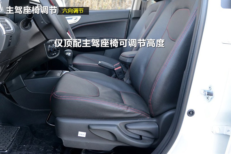 ED60 2015-(<em>24</em>/60)