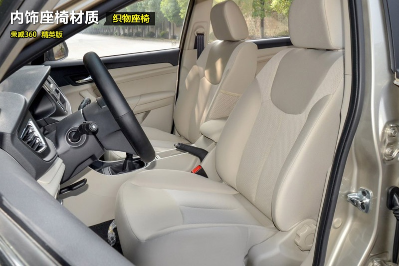 s360 2015-(<em>19</em>/42)