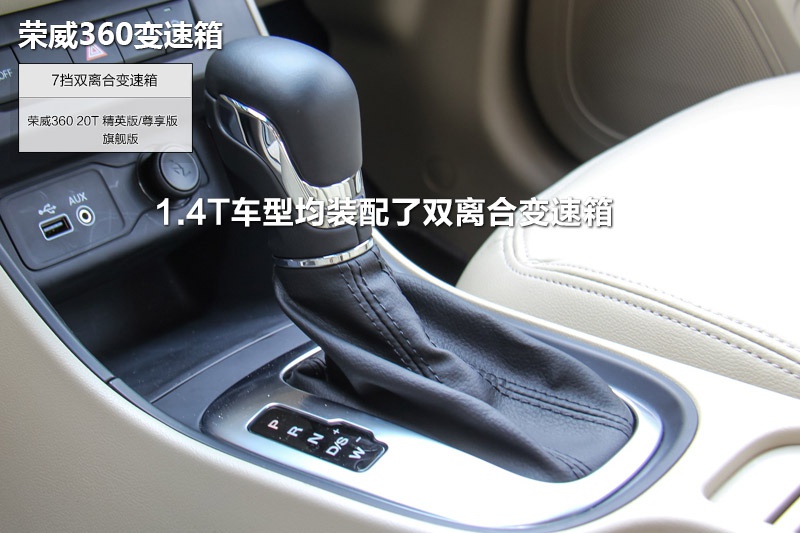 s360 2015-׃(<em>17</em>/42)