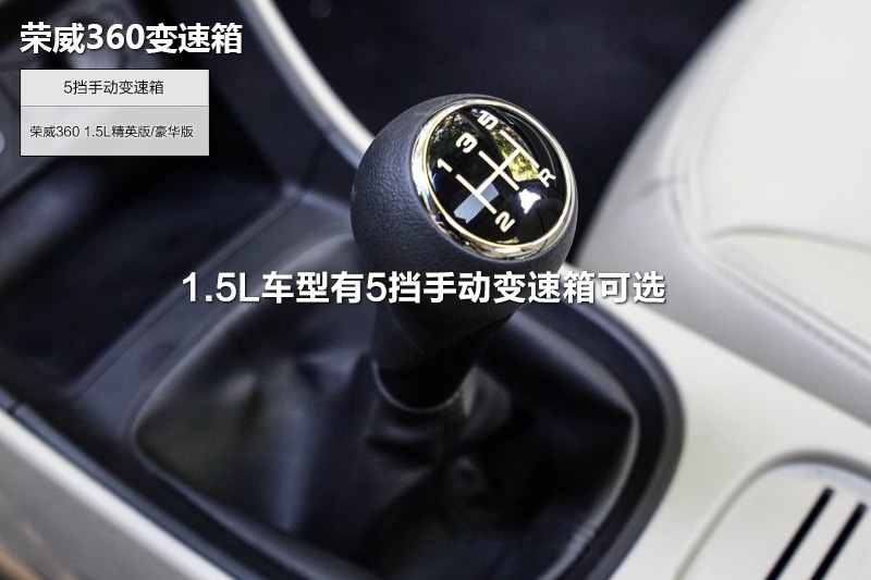 s360 2015-׃(<em>15</em>/42)