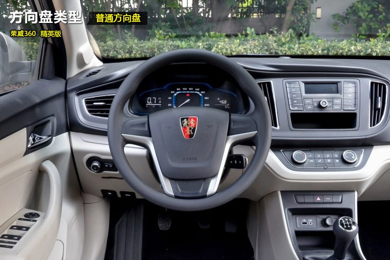 s360 2015-P(<em>23</em>/42)