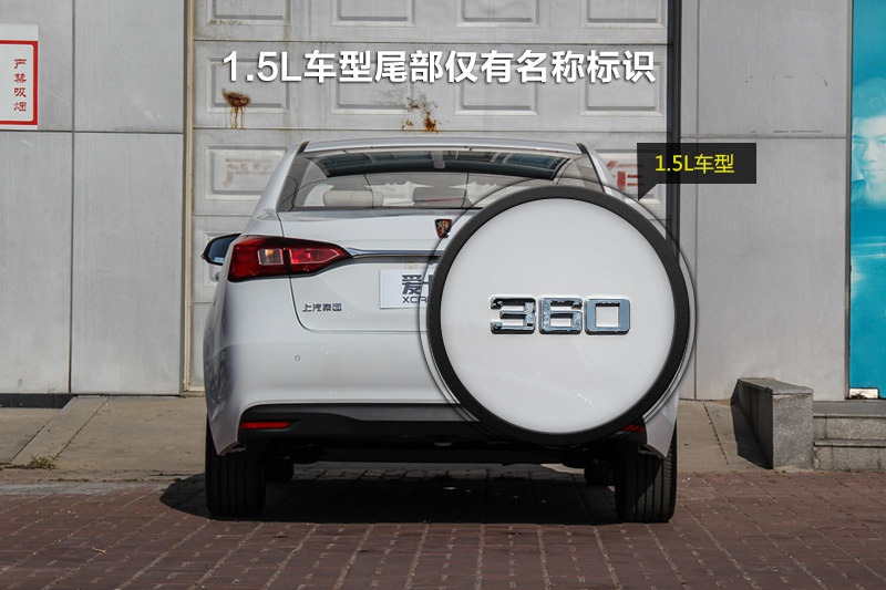 s360 2015-ݘR(<em>12</em>/42)