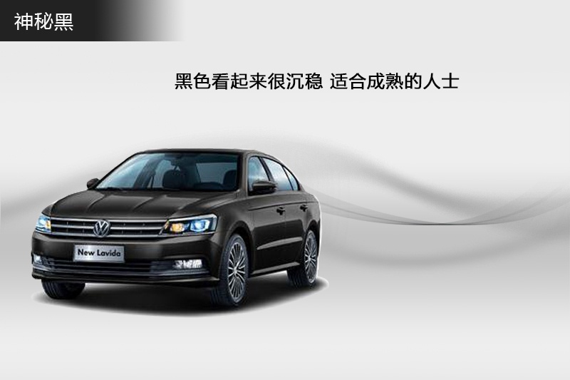  2015-܇(ch)ɫ(<em>6</em>/70)