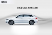 朗逸两厢2015款车身缩略图