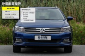 朗逸两厢2015款车身缩略图