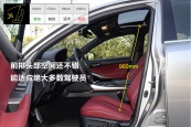 雷克萨斯IS2016款车身缩略图