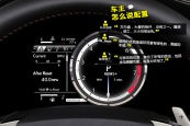 雷克萨斯IS2016款车身缩略图