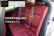 雷克萨斯IS2016款车身缩略图