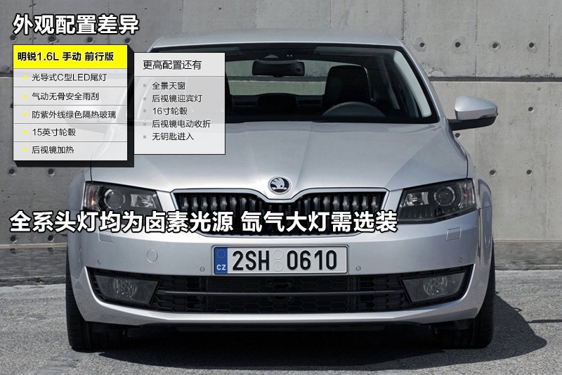 J 2016-ò(<em>30</em>/92)