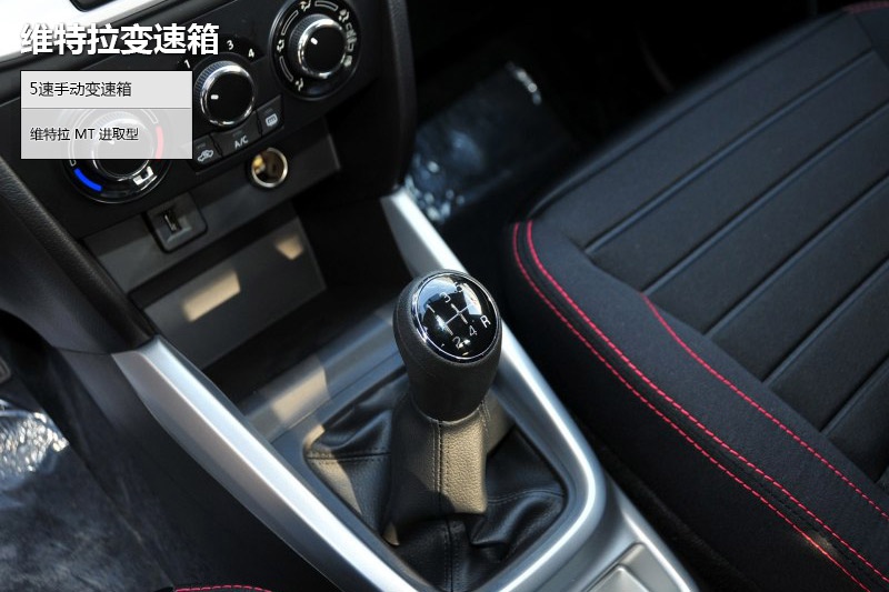 S 2016-׃(<em>18</em>/54)