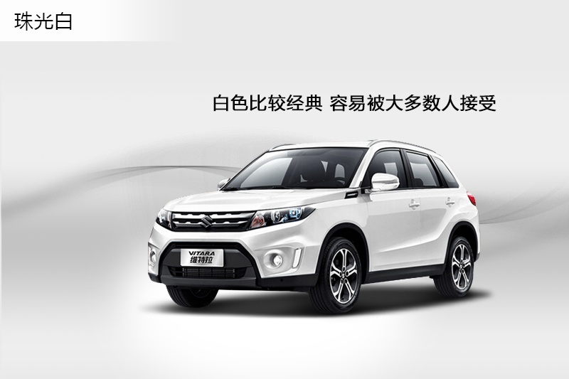 S 2016-܇ɫ(<em>7</em>/54)