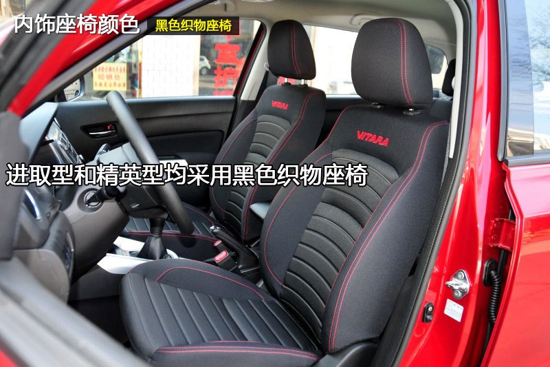 S 2016-(<em>22</em>/54)