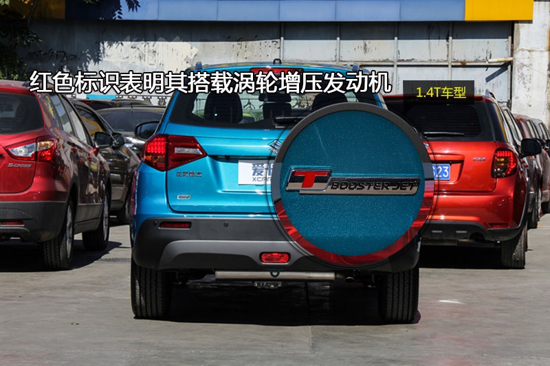 S 2016-ݘ(bio)R(<em>14</em>/54)