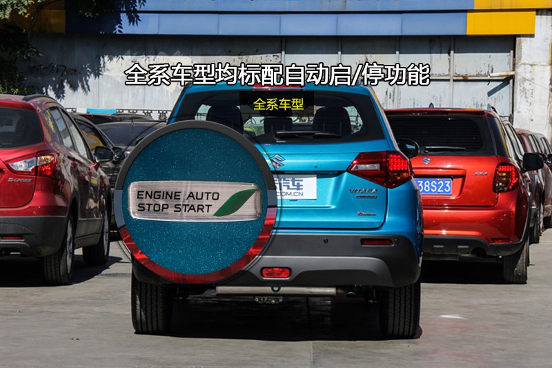 S 2016-ݘR(<em>15</em>/54)