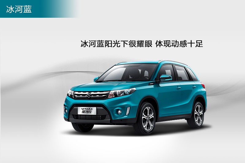 S 2016-܇ɫ(<em>5</em>/54)