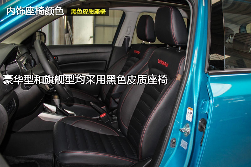 S 2016-(<em>23</em>/54)