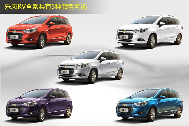 LRV 2016-܇ɫ(<em>3</em>/65)