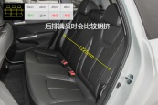 乐风RV2016款车身缩略图