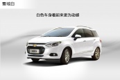 乐风RV2016款车身缩略图