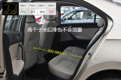 乐风RV2016款车身缩略图