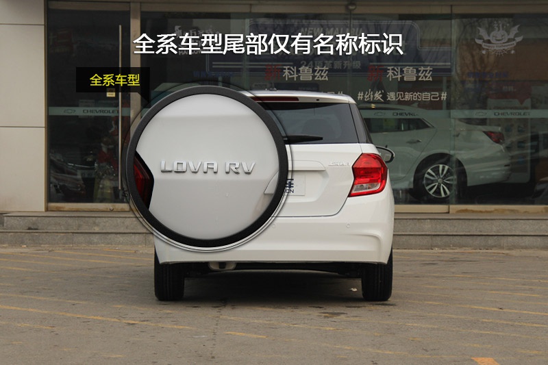 LRV 2016-ݘR(<em>13</em>/65)