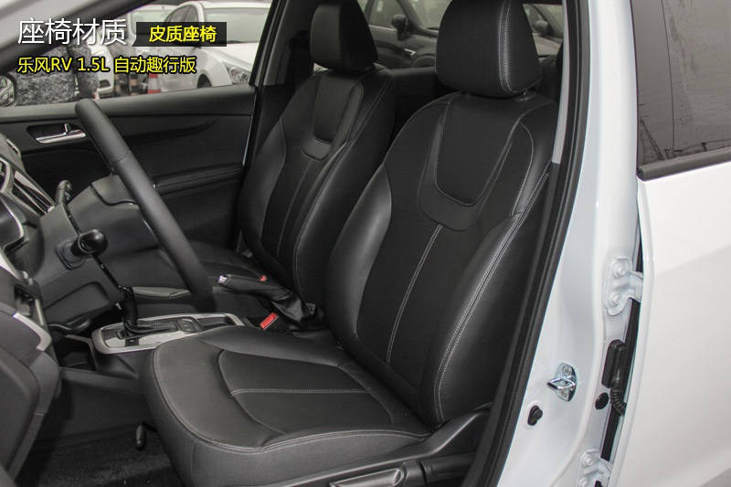 LRV 2016-(<em>21</em>/65)