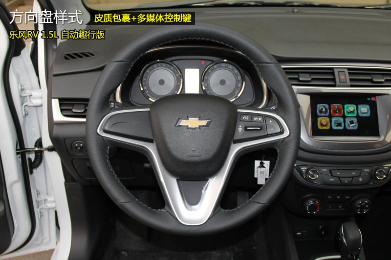 LRV 2016-P(<em>26</em>/65)