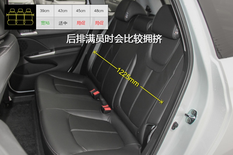 LRV 2016-yg(<em>30</em>/65)