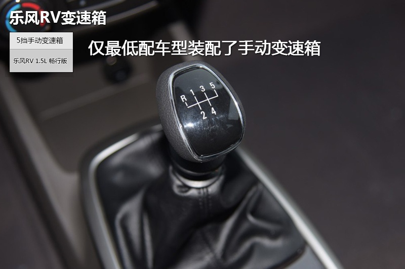 (l)L(fng)RV 2016-׃(<em>16</em>/65)