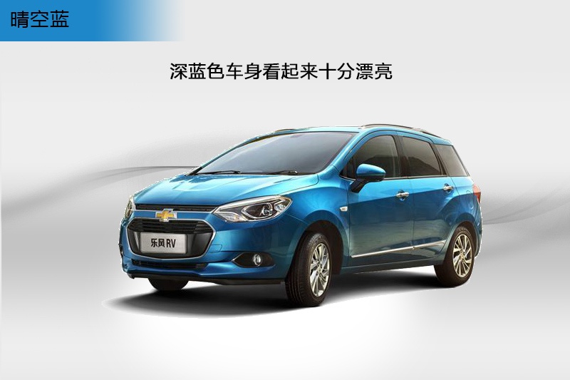 LRV 2016-܇ɫ(<em>5</em>/65)