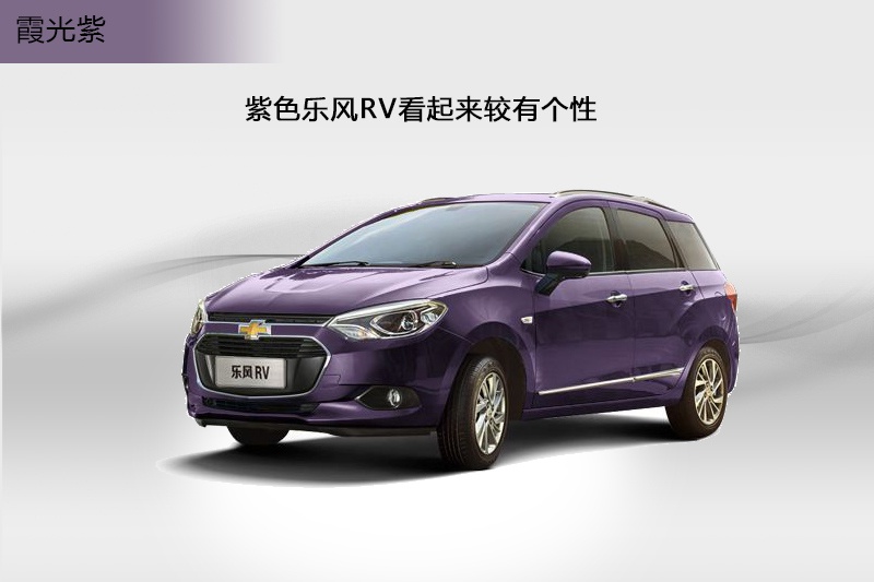 LRV 2016-܇ɫ(<em>6</em>/65)