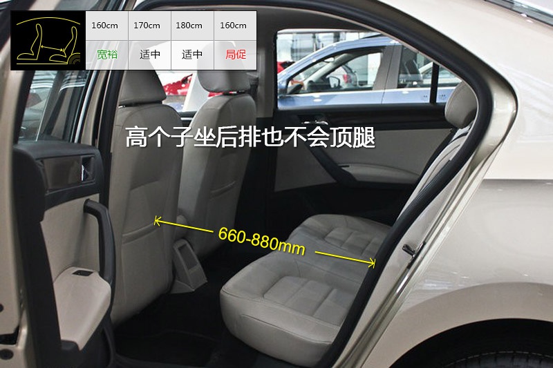 LRV 2016-yg(<em>29</em>/65)